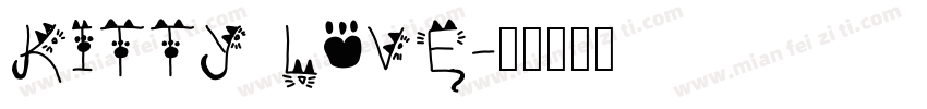KITTY LOVE字体转换